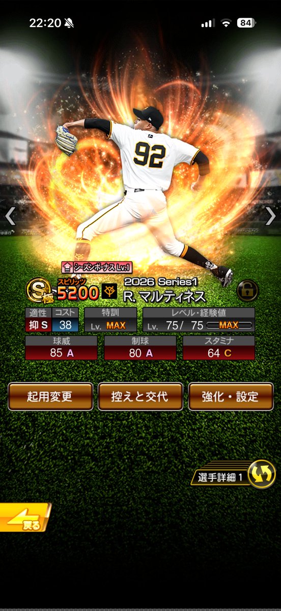 SS426323610's tweet photo. 63人目極み
これによってスピ120000超えた https://t.co/AlbwrsSqKp