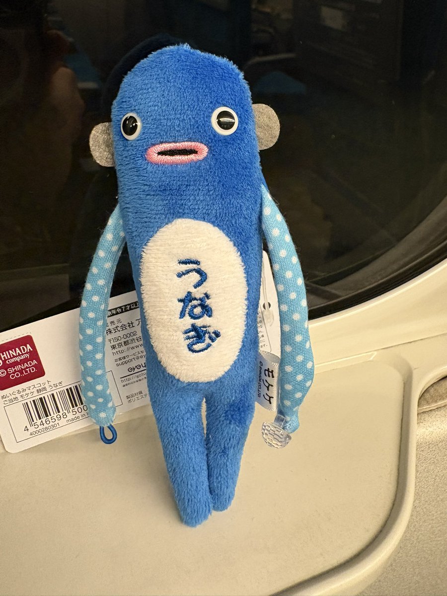 gomawith's tweet photo. あの世界的アーティスト村上隆氏の弟の隆二氏から、「アーティスティックで写真やってそう」認定された者です🥹
残念ながら写真のセンスはゼロです🥺
この調子で引き続き写真やってそうな雰囲気だけは保っていこうと思います。 https://t.co/nNBNwqwOK5