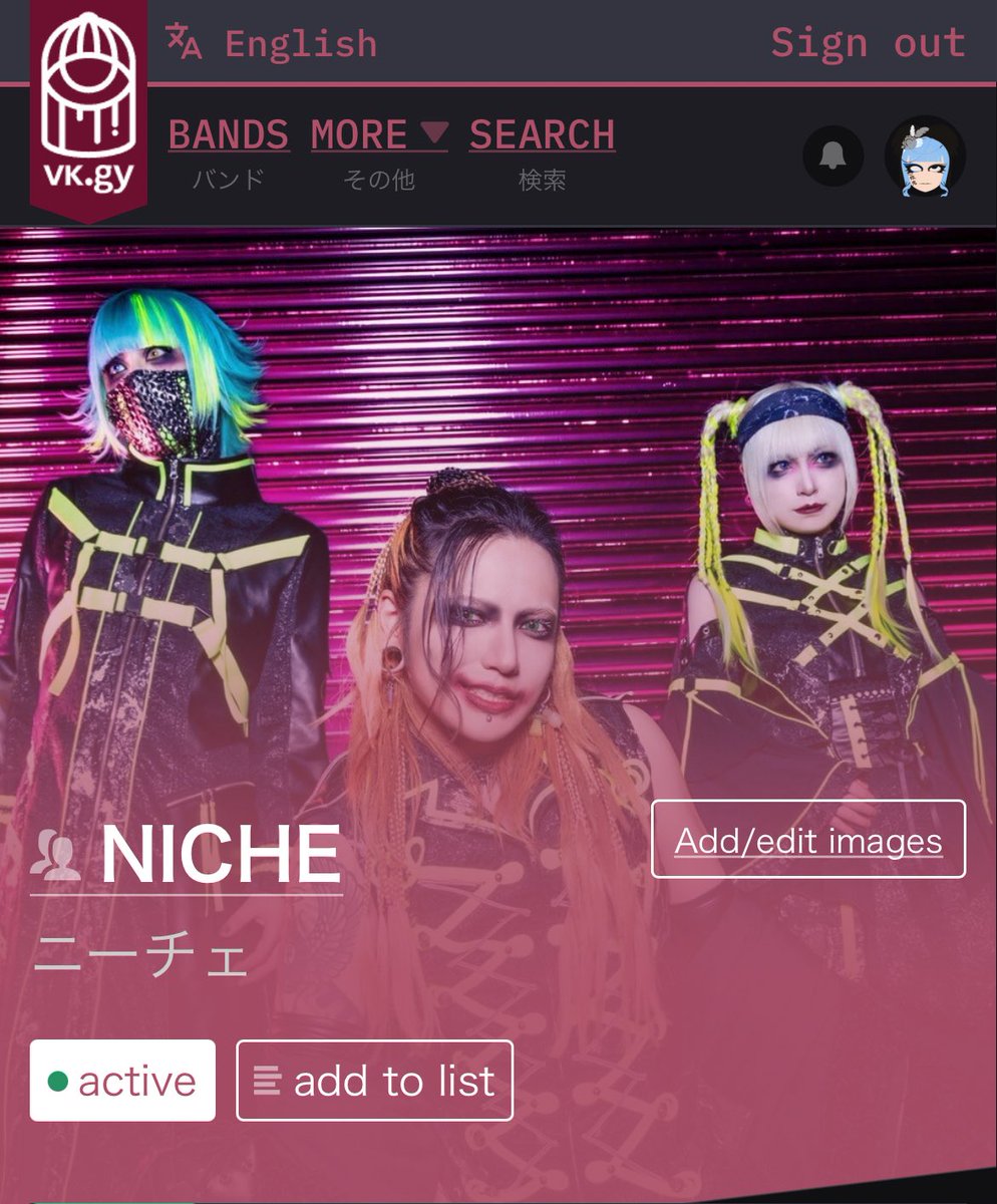 zansatsubiyo_ri's tweet photo. vkei elitists are gonna love them https://t.co/AQtojfUPr9
