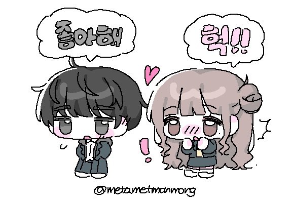ysuxii's tweet photo. 말랑이 만질 사람 ㅎㅅㅎ https://t.co/5avt4ue7xc
