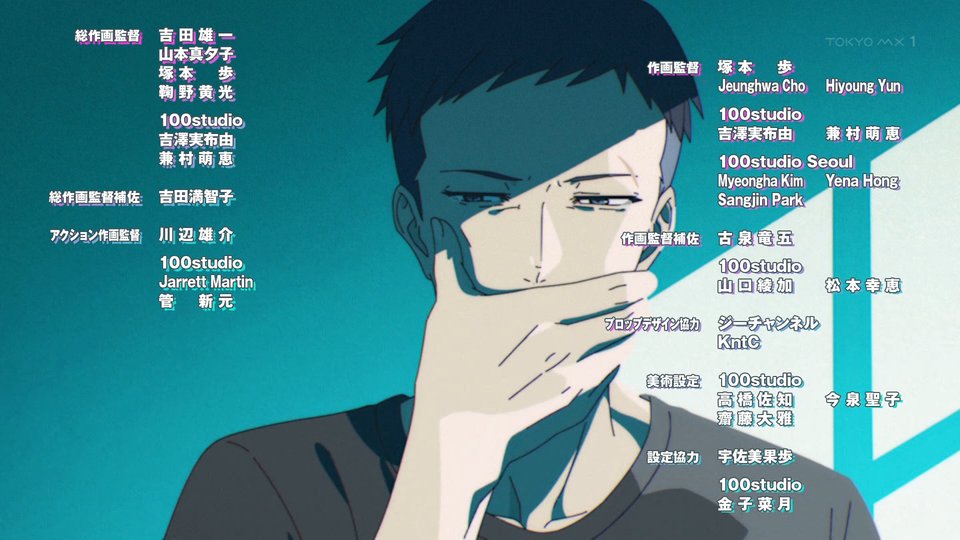 BLACK TORCH 第6話 ツイート画像 1