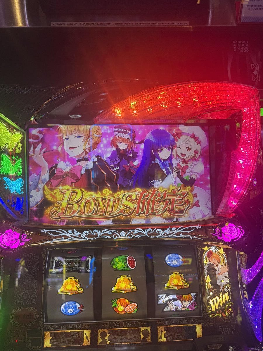 nyam200084's tweet photo. コテンパンに負けたけどいい日でした(´・ω・｀) https://t.co/UtGueZEcXP