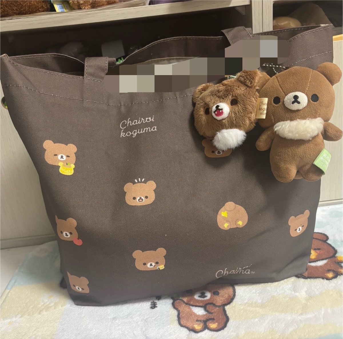 fm_fa03's tweet photo. 本日のお迎え品〜☘️

ボロッボロだったメゾフルバッグやっと交換しました😇

 #チャイロイコグマ https://t.co/Zk7x8VlKtl