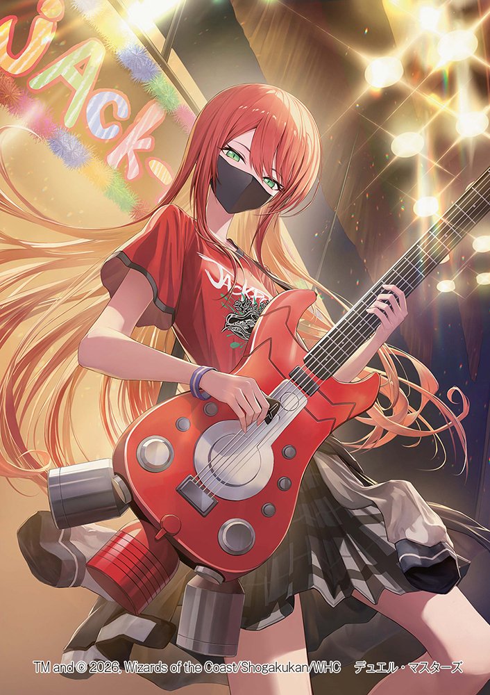 SHUTOCHIKACHIKA's tweet photo. デュエル・マスターズTCG キャラプレミアムパック ドラゴン娘になりたくないっ！ 文化祭だョ！全員集合!!ドラ娘100％パックに収録の《春咲栄久＜アンコールだ＞》（㊙/通常）を担当させていただきました！
#デュエル・マスターズ #デュエマ https://t.co/9FRrzUMoPU