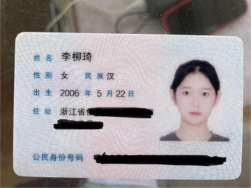 faremmii's tweet photo. 刚睡醒……  想发福照

14岁到19岁的都在这里了

有狗狗看福嘛，赶紧来，我要删了…… https://t.co/OYnc3UJgoM