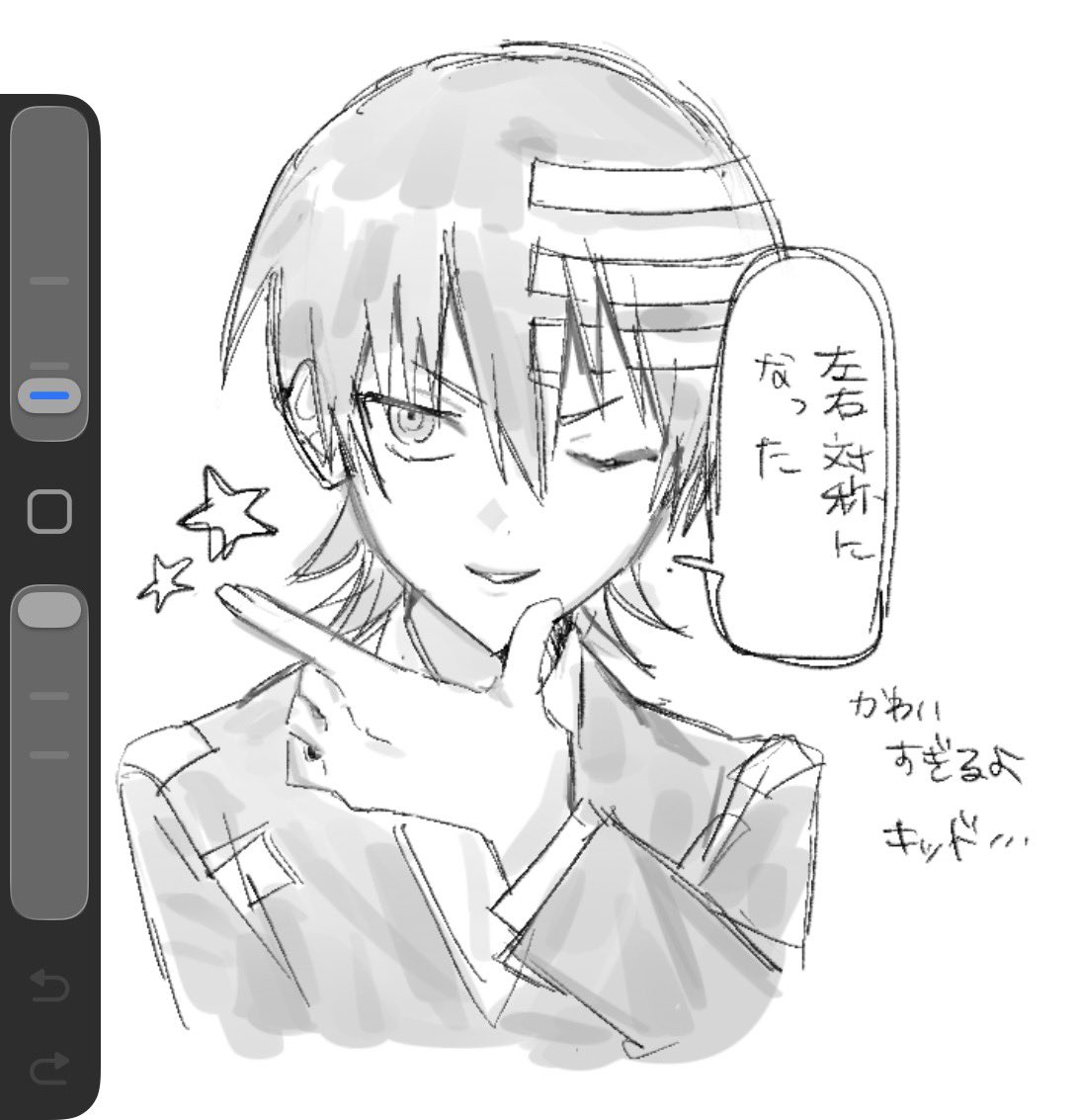 xo338r's tweet photo. https://t.co/VUfVtiE5GX
