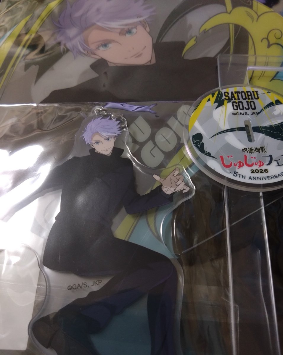 AlterSa_ho's tweet photo. やっと届いたじゅじゅフェスグッズ！さとるのお顔はいいんだけ土前髪欲しかったかも https://t.co/CkmpYsdc71
