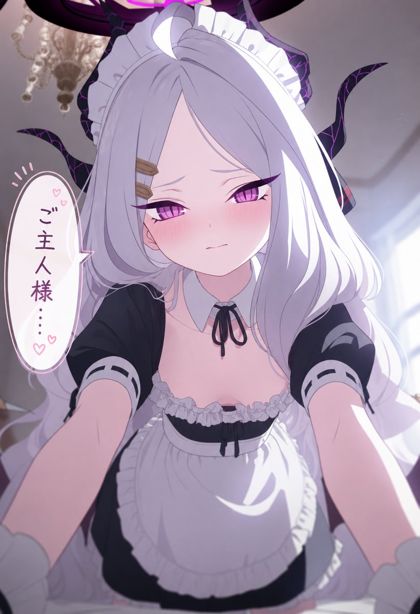 hdodo_'s tweet photo. ご主人様....💜 https://t.co/vbv9NQ9W19