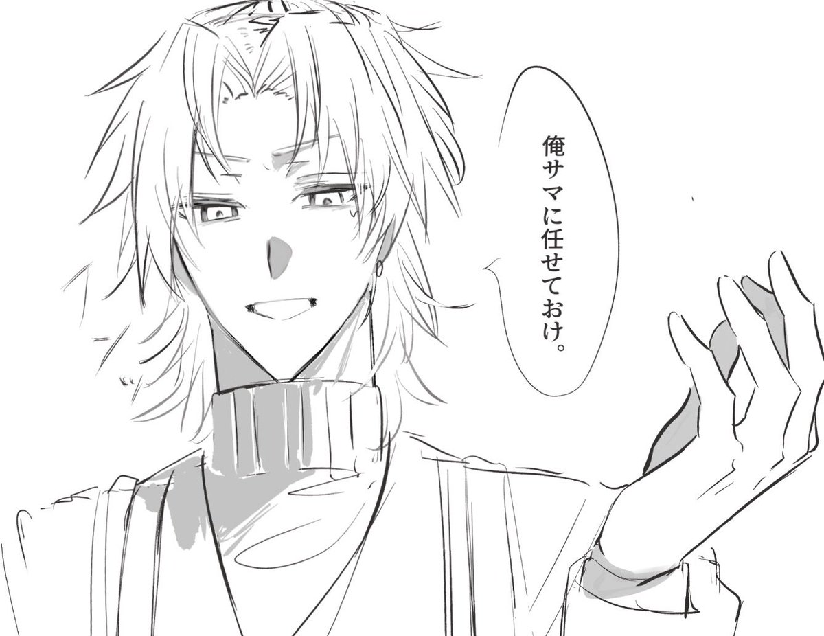 tururu09_'s tweet photo. キルキル自陣のネタバレなし落書きとか、あげる https://t.co/EMI9xpeQO7