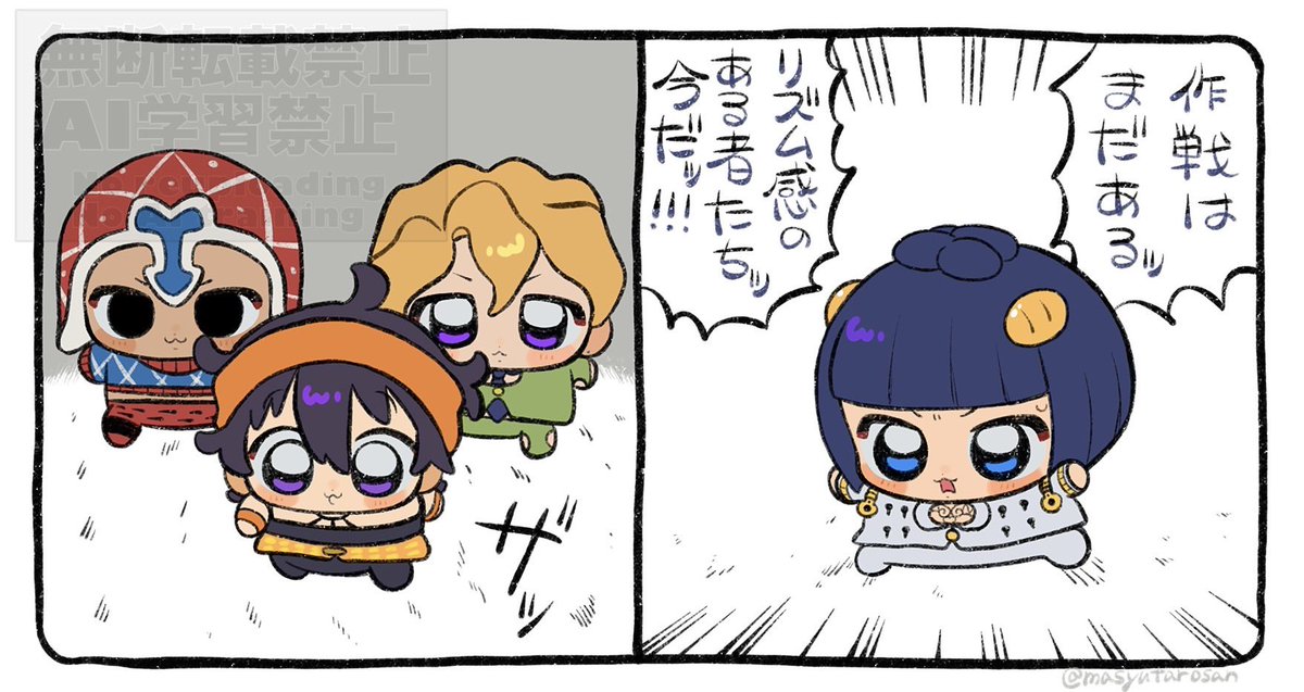 masyutarosan's tweet photo. ちいかわパロ https://t.co/1ROJZIjQ9G