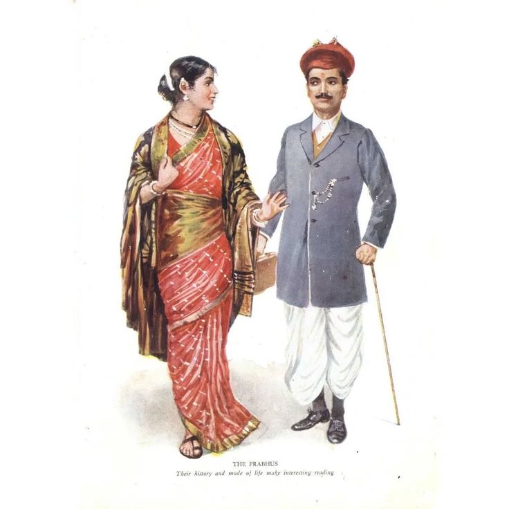 marathaimperium's tweet photo. @_bababooks @mshree01i Man say whatever but Maratha and Marathi Brahmin drip is the sexiest https://t.co/QOOj4F4uja