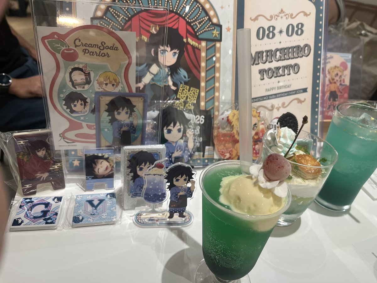 Haru42785's tweet photo. #鬼滅の刃クリームソーダパーラー 

ぎゆさんたくさん！！😍 https://t.co/xeqLMZyCKI