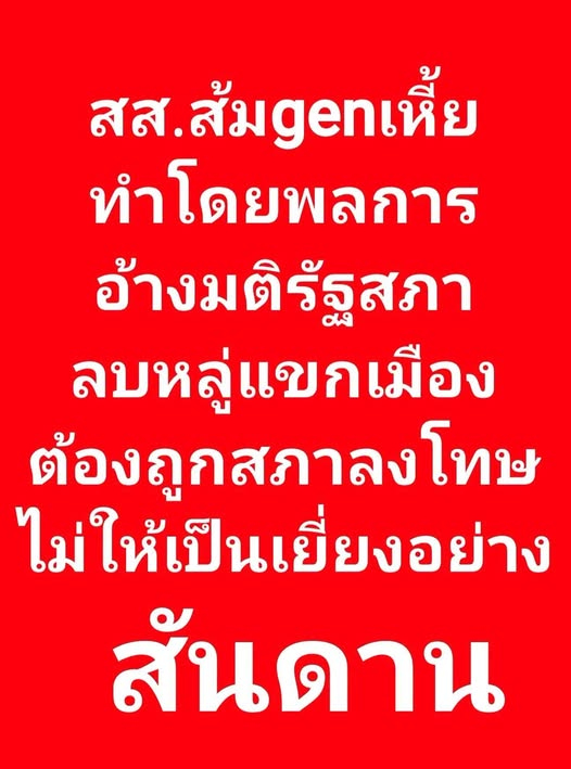 Classroom41's tweet photo. 555 https://t.co/r9BogGZgfL