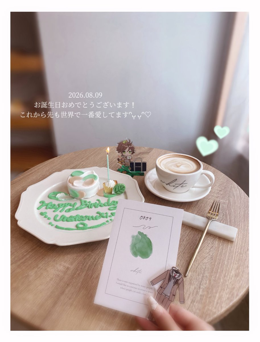 hono_USSS_89's tweet photo. 2026.08.09
うらたさんお誕生日おめでとうございます!!
産まれてきてくれてありがとう((՞  ܸ.ˬ.ܸ՞)ﾞ

来年も再来年もその先もずっとずっと着いていきます！！！沢山の愛で溢れる幸せで楽しい1年になりますように💚

 #うらたぬき誕生祭
 #うらたぬき誕生祭2026 https://t.co/FIbB05zmaT