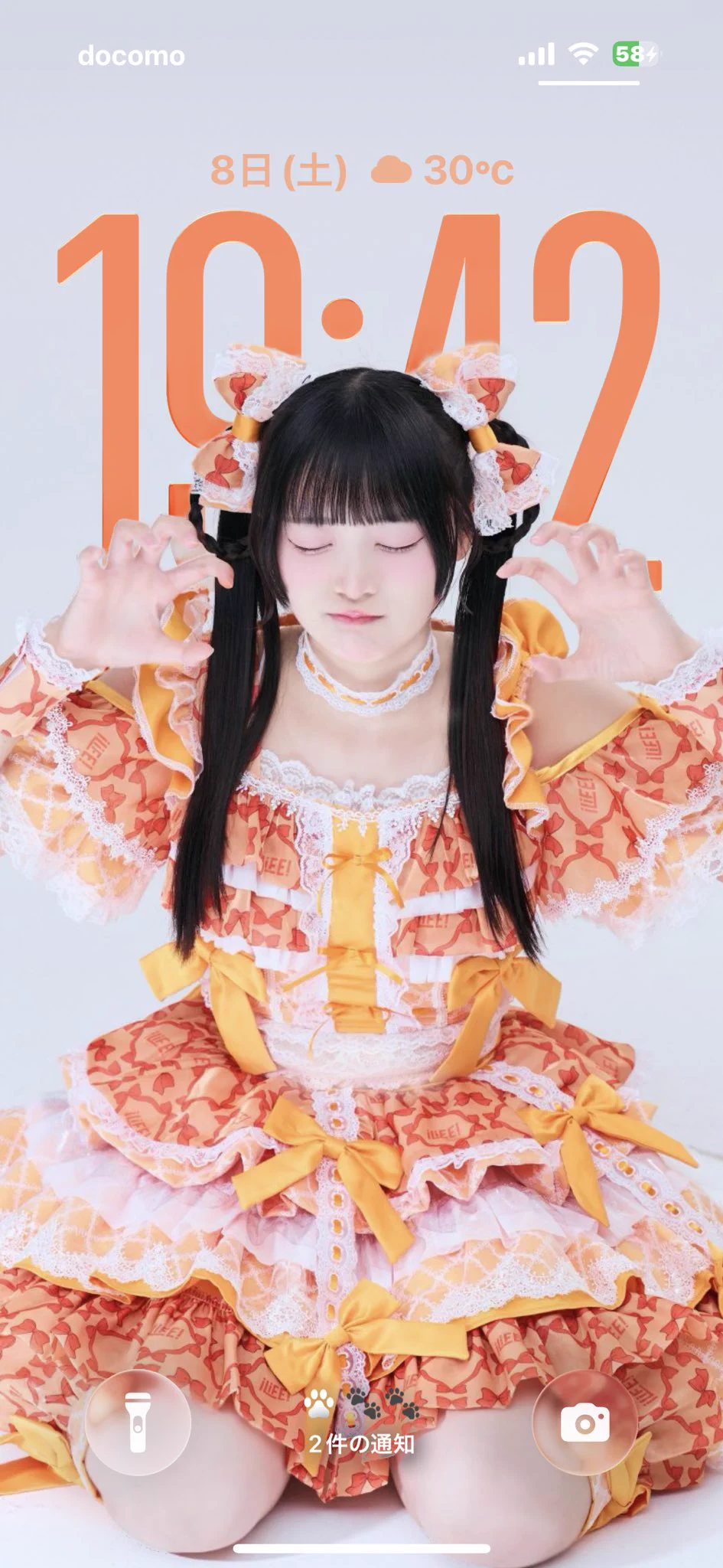 小熊まむ【iLiFE!】 a X: 