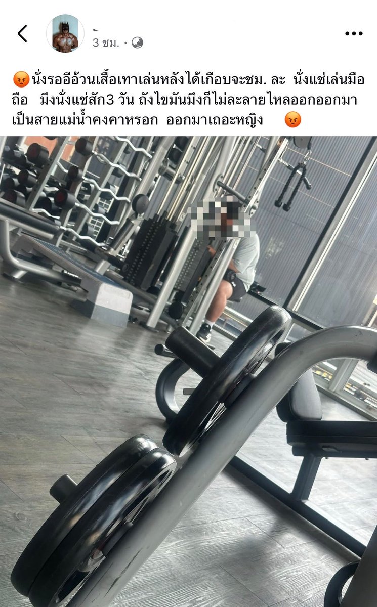im_sernz's tweet photo. ปีชง คนอ้วนปะ 

ปีนี้ https://t.co/tr9c1Rsp5r
