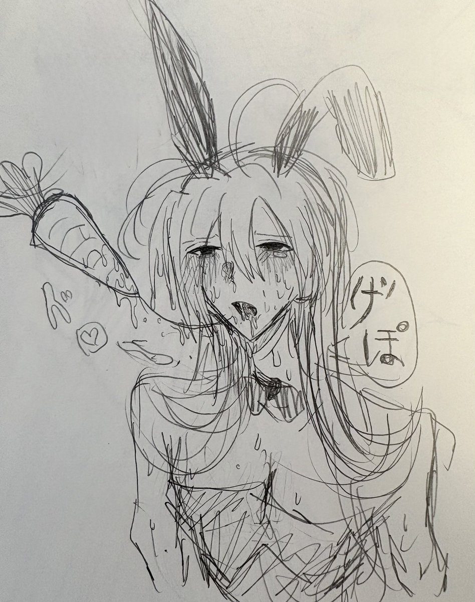 lmch11l's tweet photo. この辺すごくお気に入り https://t.co/yxXEmMiL68