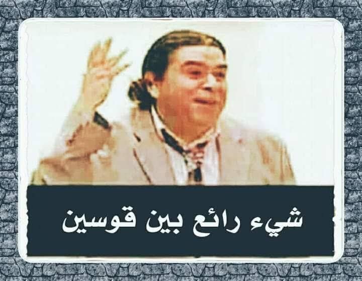okbaokba0705's tweet photo. @amirittah https://t.co/4z2ato6I9T