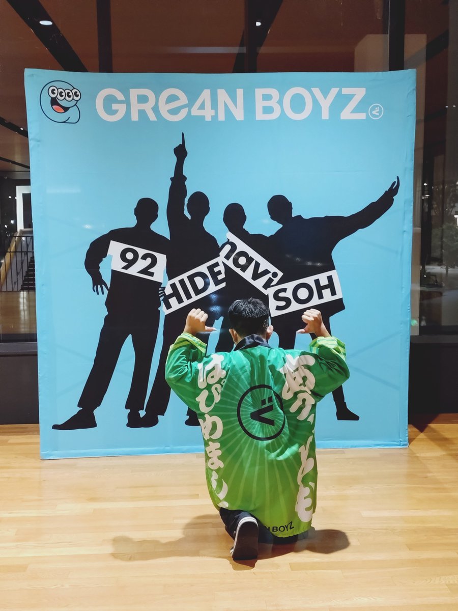 betcch's tweet photo. 初山形参戦！
遅れた分、元取る気ではしゃぎまくったからメチャクチャ楽しかった！！
飛びすぎて足が痛い…
この曲が聴けるとはって思えるセトリだったなぁ…、すげぇ満足感
あと山ちゃん降臨シーン笑わせる気しかねぇだろあれw
#GRe4NBOYZ
#イマーシブライブシアター
#TheZA https://t.co/MiMOJgNObg