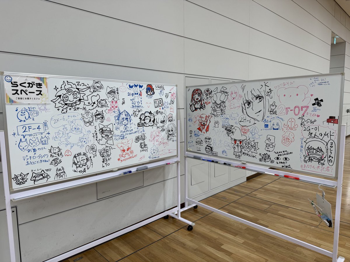 TG_Dungeon's tweet photo. 本日17時にゲムダン13は閉会しました！
参加者の皆さま、ありがとうございました🙇‍♂️
今回は台風を食らうこともなく、大きな事故もなく無事に終わりました。
ぜひ #東京ゲームダンジョン13 をつけて感想お聞かせください〜🤗

次は10月31日(土)の東京ゲームダンジョン14、次の戦いはすぐ始まります🔥⚔️ https://t.co/dcc3rJKLoY