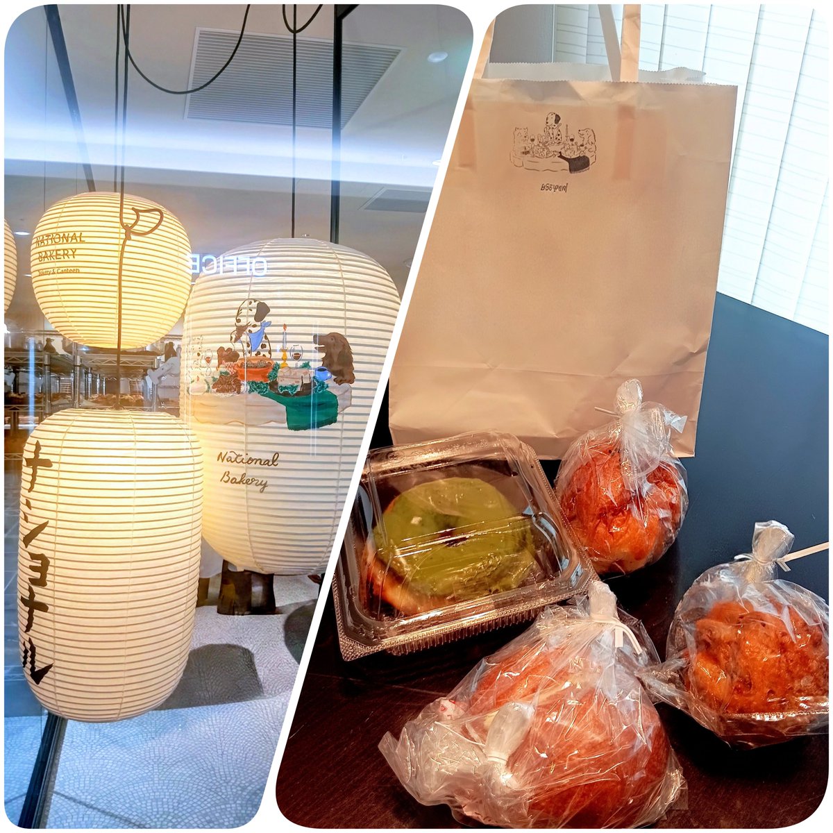 taiyaki_minimal's tweet photo. 名古屋栄ハエラでの購入品。
#赤坂おぎ乃和甘
手焼きどら焼き塩バターの甘じょっぱいは正義♡ジェラートの抹茶&胡桃はザクザク食感、濃厚で美味。
#NationalBakery
塩胡桃パン好み♡
#ゆえん
芋チップス食感良き。
日持ちしないものが多くて断念したお店も多いからまた行く🥰
#ハエラ #HAELA https://t.co/JqOxwdTMcZ