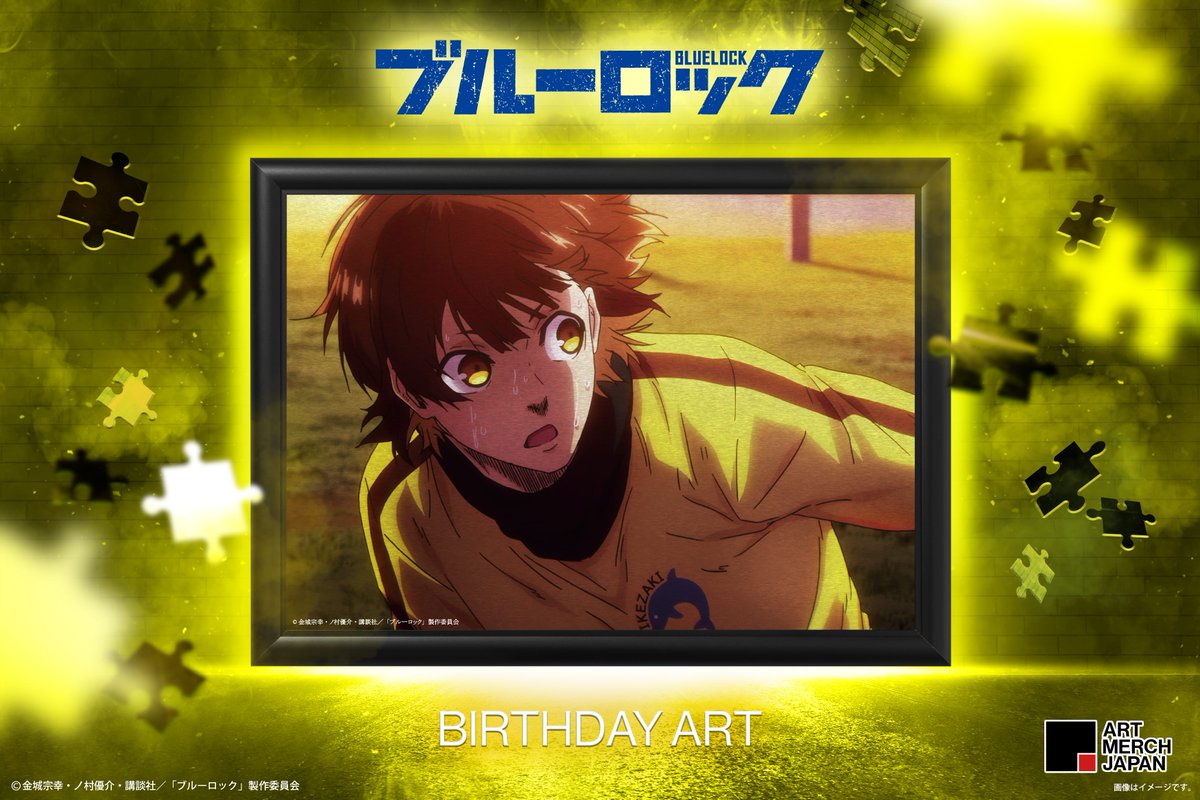 ART_MERCH_JAPAN's tweet photo. 【NEWS】
TVアニメ『ブルーロック』
蜂楽 廻の誕生日を記念して、バースデーアートが登場。

見るたび、あのシーンが蘇る。
ハイクオリティなメタルキャンバスです。

只今より受注開始！⚽

受注期間：2026年8月25日 23:59まで

▼詳細はこちら
https://t.co/52ItMwYYSV

⚠️完売後の再販はございません⚠️

#ブルーロック #エゴい #蜂楽廻 #METALCANVAS