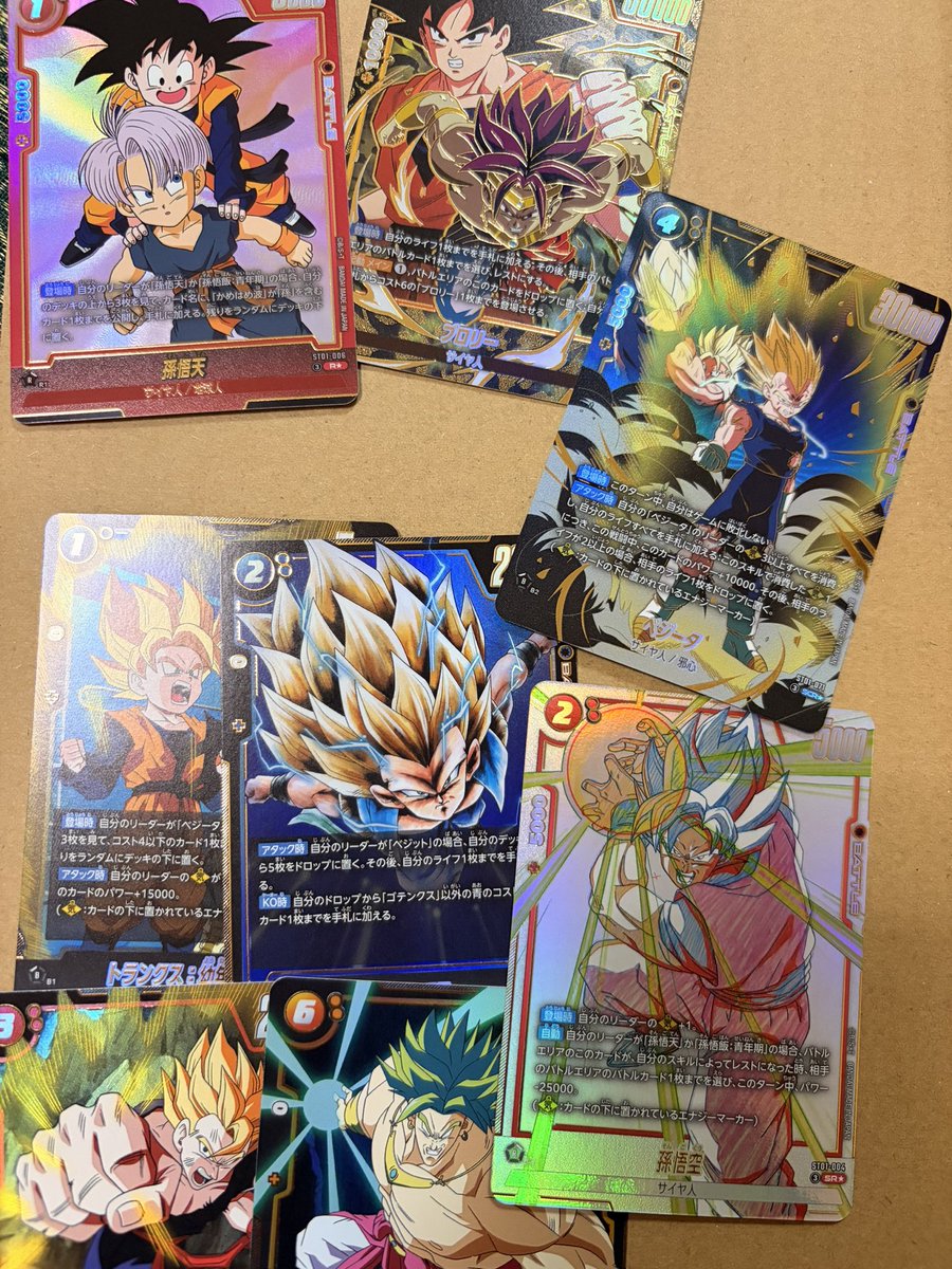 tomio_DM's tweet photo. ストーリーブースター1boxでコレと
エナマ１枚なん��けど封入率爆上がりしてる？

#ドラゴンボール
#フュージョンワールド https://t.co/RVywsSyHyb