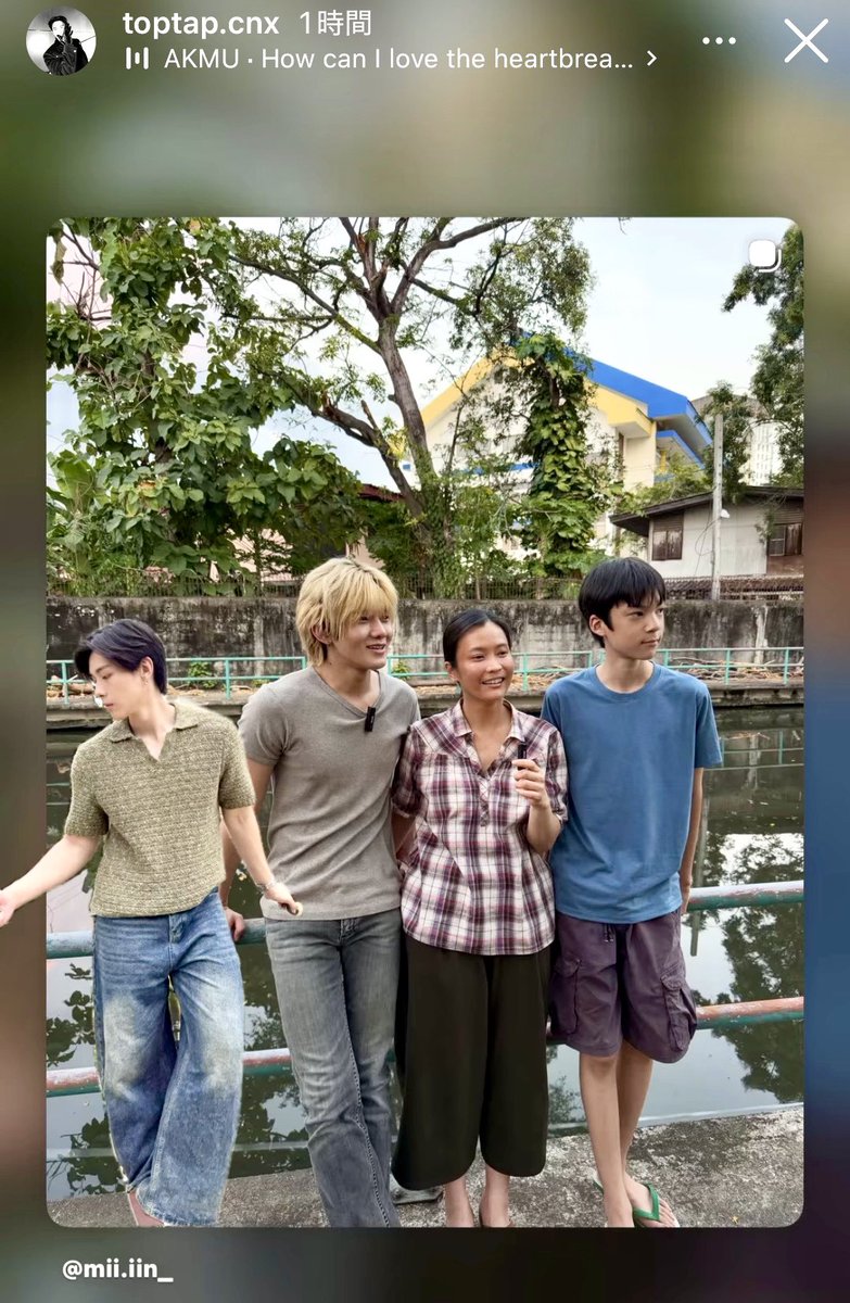 rwmrwbwmg's tweet photo. 2026.8.8
Toptap IGS update
って、オイ👋🏻
今、良い感じの話してたのに……笑
お婿さんね💜🩵
#PAYBACKTheSeries
#PaybackEP10
#PaybackFinalEP
#ToptapMinlee
@JARUKiTzX96 @mii_iin_
#TOPTAPJarukit #MINLEEthanakorn
#楽天TVでPAYBACK https://t.co/hOSZUkmu3A