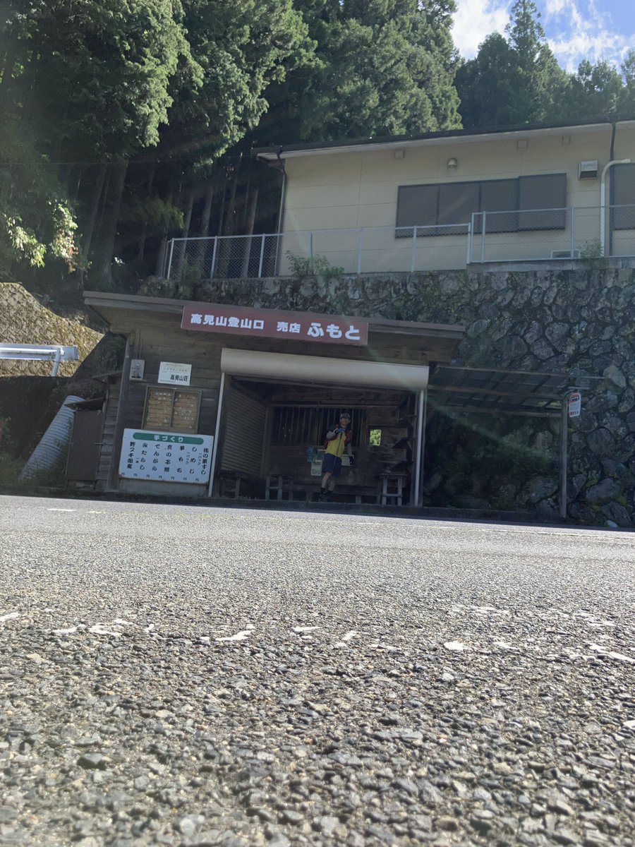 ashitamata's tweet photo. 台高山脈縦走、途中撤退！ https://t.co/3lyepOsCYC