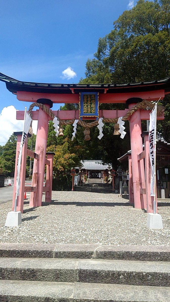 mahiro863's tweet photo. 宝来山神社⛩️ https://t.co/4cdUUb3cyp