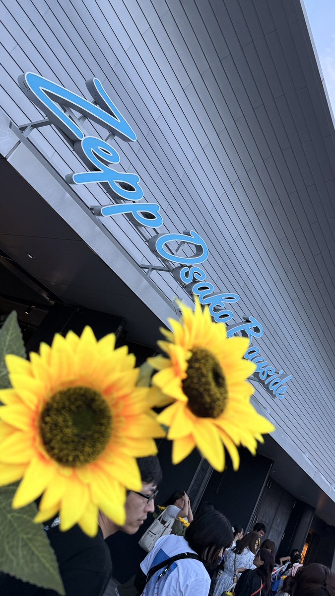 sophiami02's tweet photo. 2日目楽しかった
ありがとう😊🌻

#SOPHIA https://t.co/tPVU3lxYLK