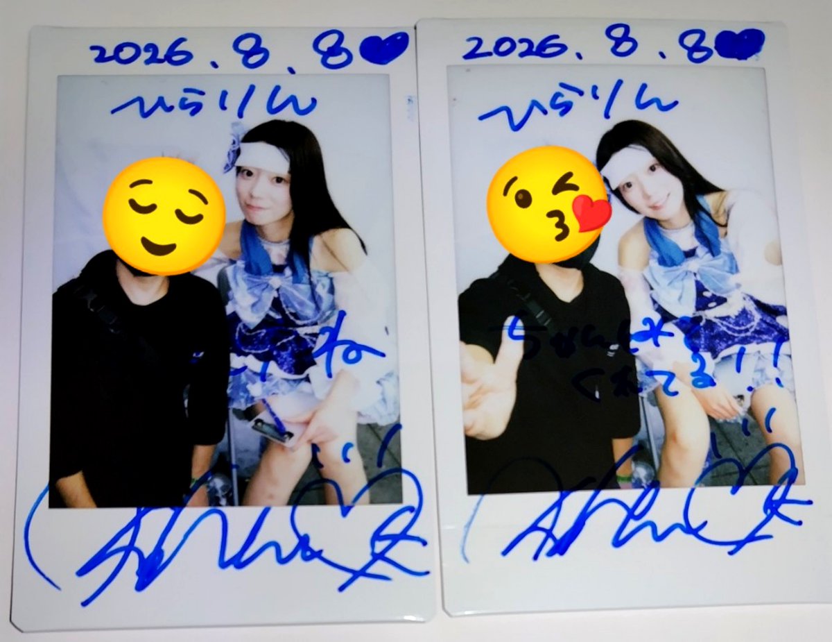 n_hirarin's tweet photo. #うたぱ も出演してたので🎤
ちょうど出演時間が
暑い時間帯の中でのライブ💃
セトリもめちゃ激しく
ちょっと心配だったけど
久しぶりの屋外ライブで
楽しい時間でした✨
特典会は、#こはるちゃん が
軽い熱中症ぽく途中参加
暑かったからね…😣
これから野外ライブ多いと
思うから熱中症に気を付けて https://t.co/xqPasvZLBm