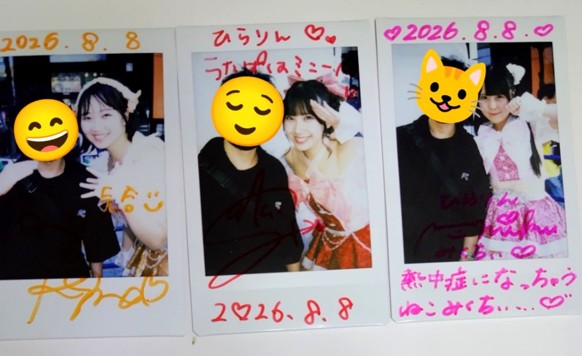 n_hirarin's tweet photo. #うたぱ も出演してたので🎤
ちょうど出演時間が
暑い時間帯の中でのライブ💃
セトリもめちゃ激しく
ちょっと心配だったけど
久しぶりの屋外ライブで
楽しい時間でした✨
特典会は、#こはるちゃん が
軽い熱中症ぽく途中参加
暑かったからね…😣
これから野外ライブ多いと
思うから熱中症に気を付けて https://t.co/xqPasvZLBm