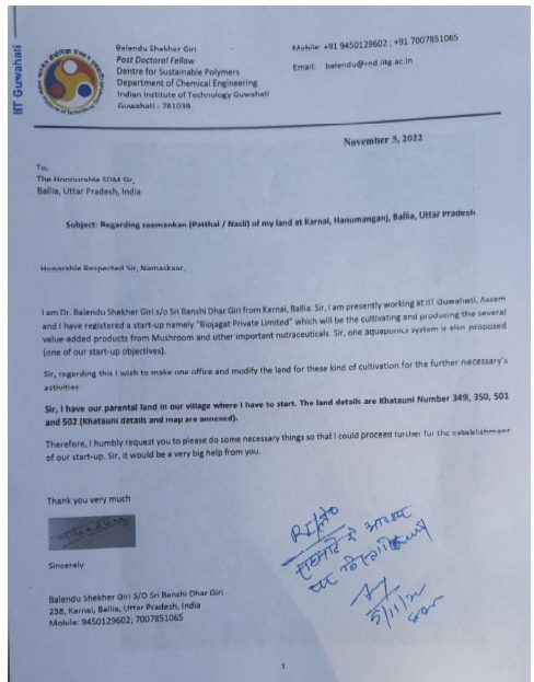 balendushekher's tweet photo. @PMOIndia @HomeMinistr2024  @CMOfficeUP @sanjaychapps1 @dmballia @balliapolice Respected Sir, Pranaam, Mai aur mera pura pariwar 10 saal se pareshan hai. aap log kaam bhu mafiya ke khilaf karte hain mera kab tak nyaay hoga. Ya uske liye marna hi padega kya.thak gayen hai hum log. https://t.co/6ua7EB813O