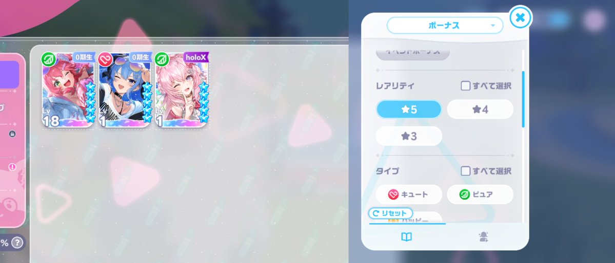 X98381794's tweet photo. なんとなく始めてガチャした結果 https://t.co/tKeZ5hv8KR