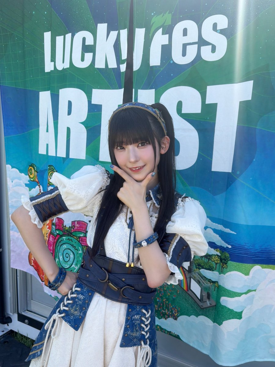nagata_shiori_'s tweet photo. #Luckyfes 🌈🌈🌈フェス～！最高でした😭
色々な楽しみ方で過ごしていただけて、嬉しかった～！タオルも回してくれてありがとう🍧ノイミーちゃんの魅力も伝わっていますように⟡.·⟡.·⟡.·

暑い中本当にありがとうございました🚰 https://t.co/LKbkAVj05x