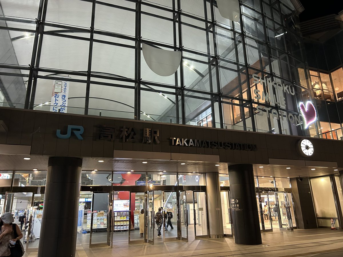 maskattosui's tweet photo. 到着d(^_^o) https://t.co/7iWuWsxQ9v