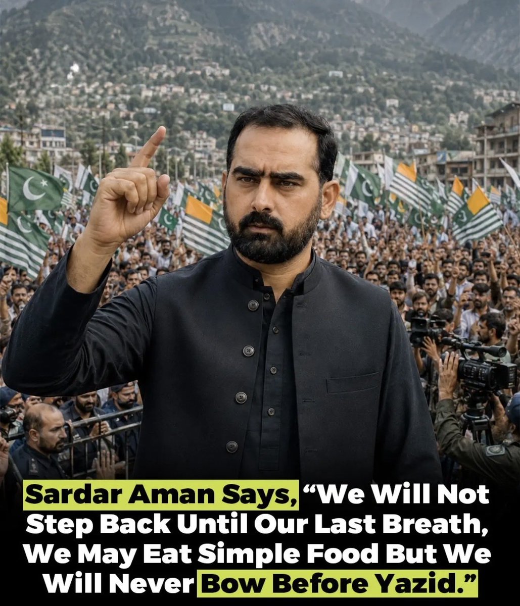 Musakhangiq8's tweet photo. Sardar Aman Says, "We Will Continue to Stand Firm on Our Position"
Sardar Aman has expressed a strong commitment to maintaining his group's position, saying they will continue their struggle despite facing challenges. His remarks, shared in the context of ongoing political and regional discussions, have attracted attention on social media and prompted reactions from supporters and critics alike. The statement reflects a firm political stance and highlights the intensity of public debate surrounding governance, representation, and the concerns of people in the region. While supporters view such remarks as a message of determination, others may interpret them differently depending on their political perspective. The exact circumstances surrounding the statement and the broader context should be confirmed through reliable sources before drawing conclusions.
Disclaimer: This report presents an attributed political statement and does not independently verify its context, interpretation, or related claims.
