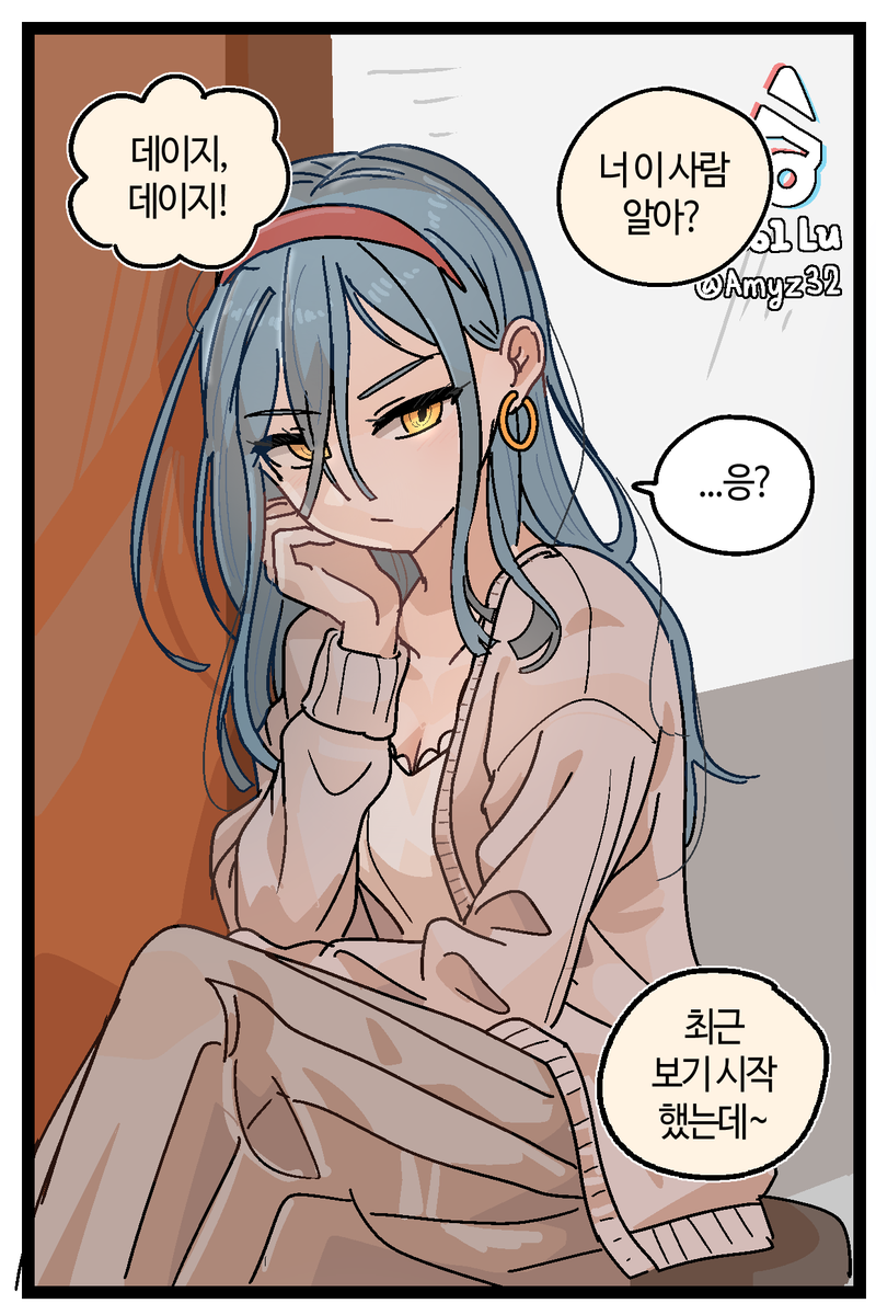 bahnbazi's tweet photo. 키치 플라워 여동생이 내 대학 동기?? https://t.co/vZePTdYyz3