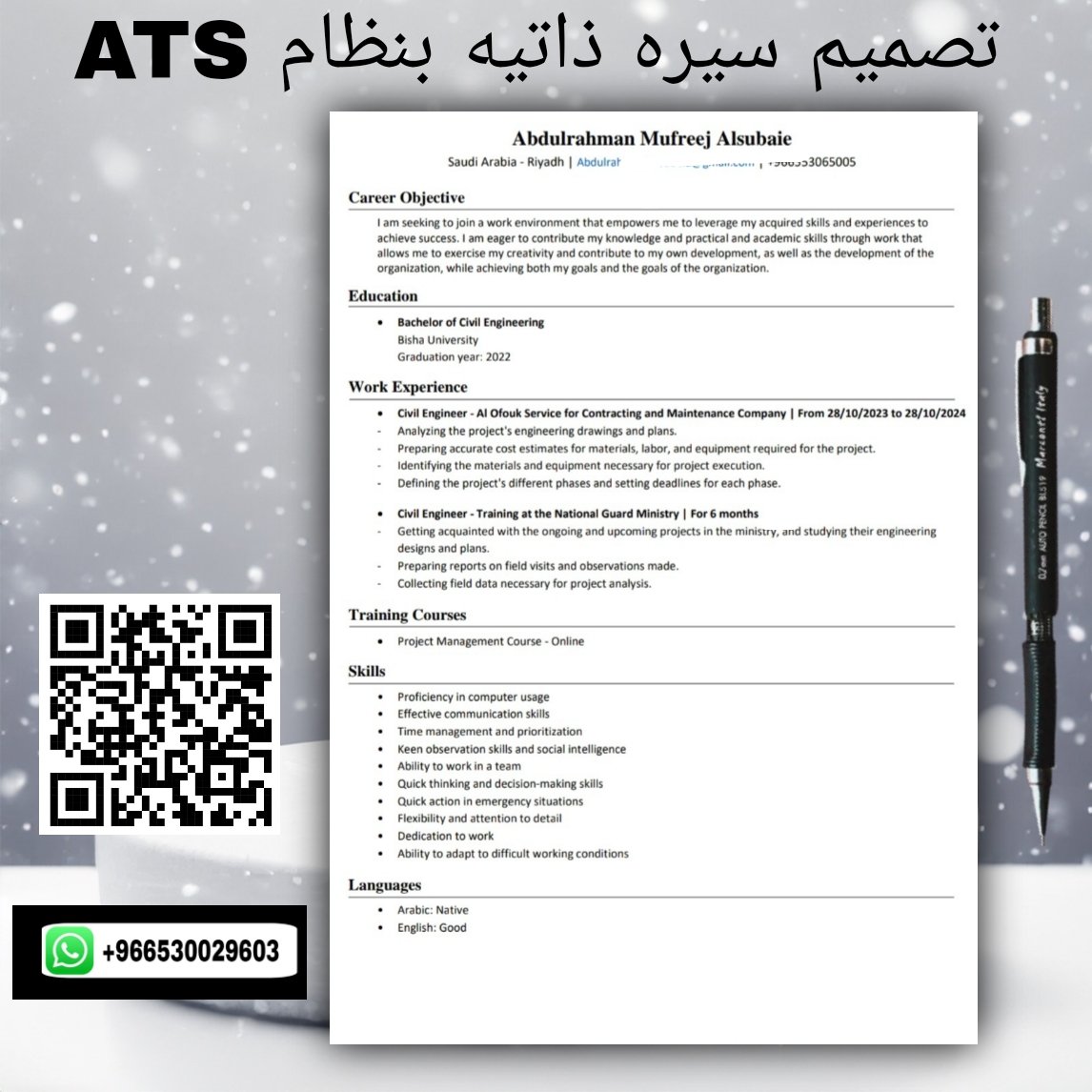3alolo_ tweet picture