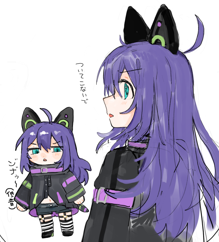 ofneko_005's tweet photo. https://t.co/WdnQ3VO325