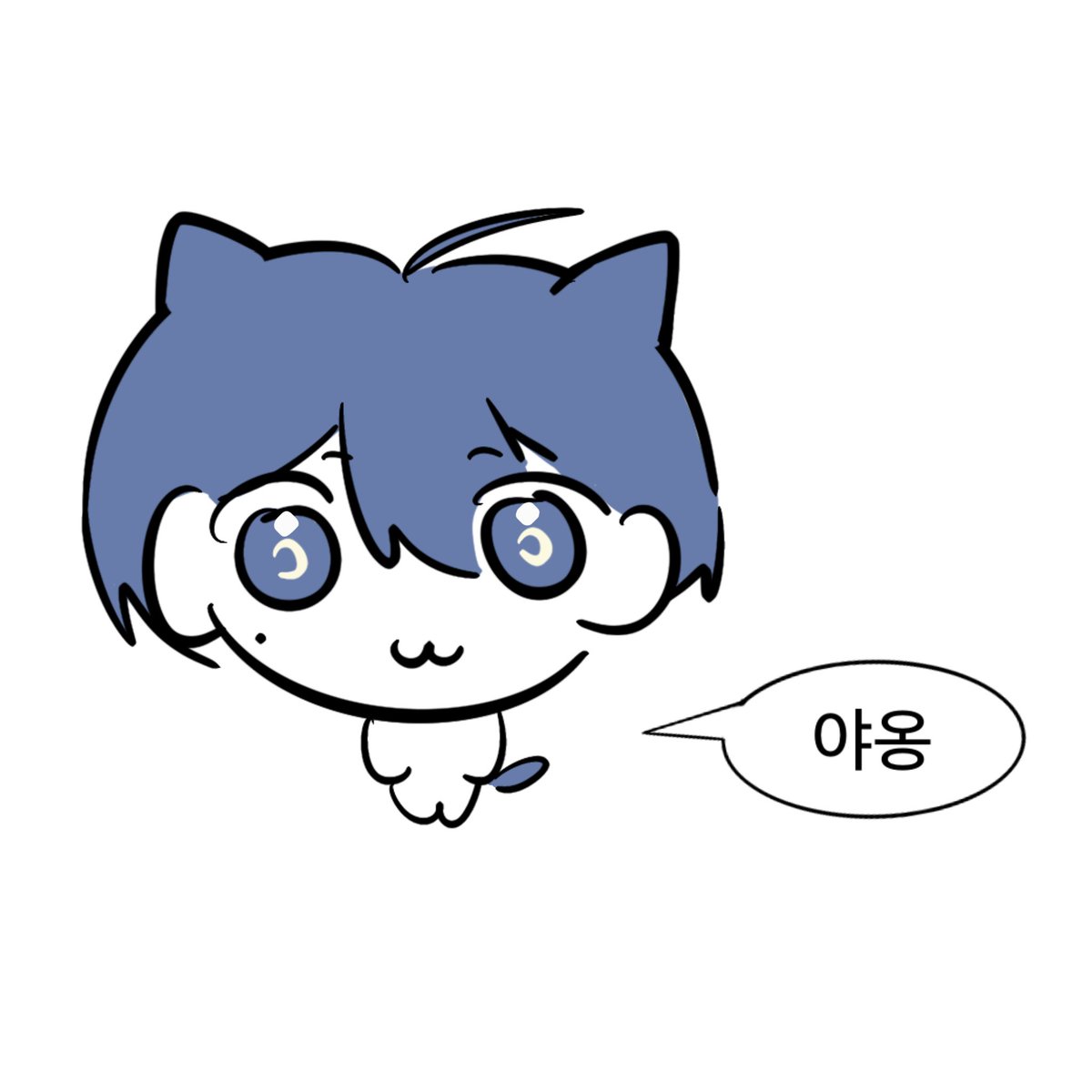 00nnn_1's tweet photo. #악월 야옹 https://t.co/eEAKdYZZXC