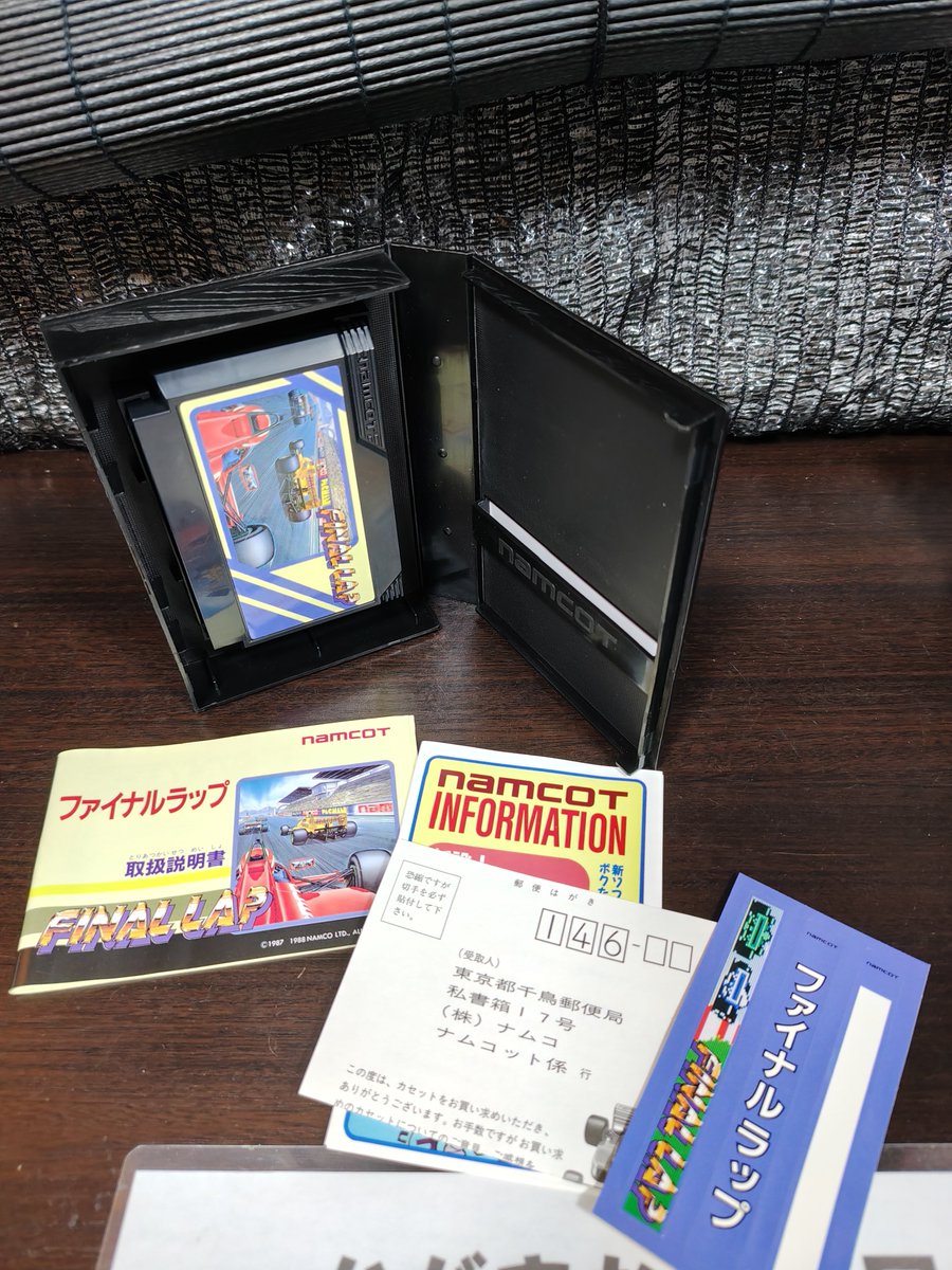 yuzuriya_nyan's tweet photo. ファミコン 品出し情報②

FC ファイナルラップ
チラシ、ハガキ有り
シール未使用
状態良好

FC 信長の野望 全国版
ハガキ、マップ有り https://t.co/FLDZuSaL2q
