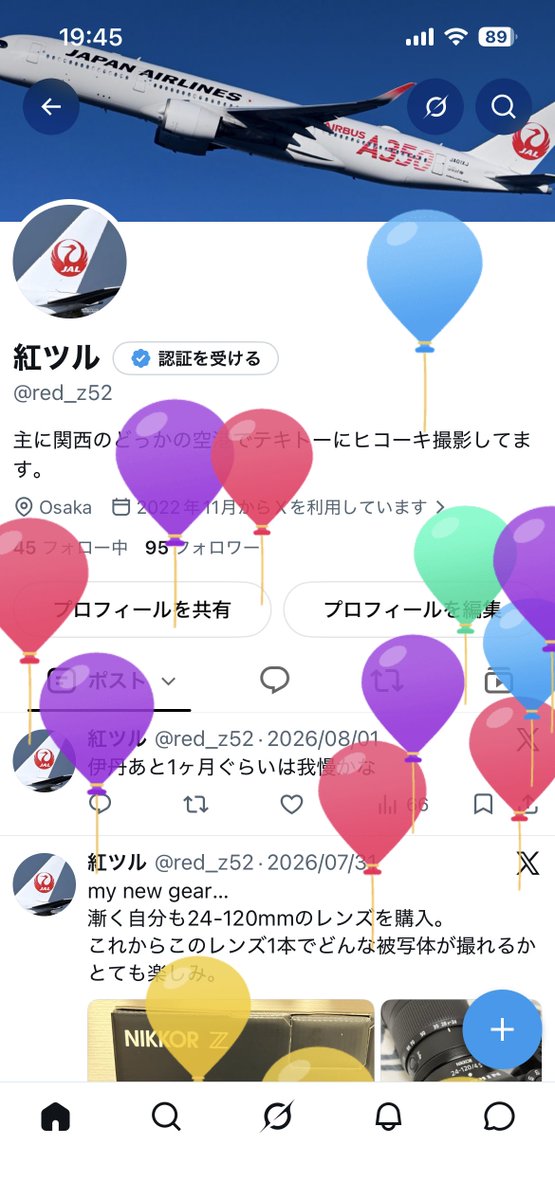 red_z52's tweet photo. 今年もこの日がやってきました。
先日新しくレンズ買ったので､20代ラストは飛行機以外の被写体もちょいちょい撮れたらなと思います。 https://t.co/A4HkS6bu47