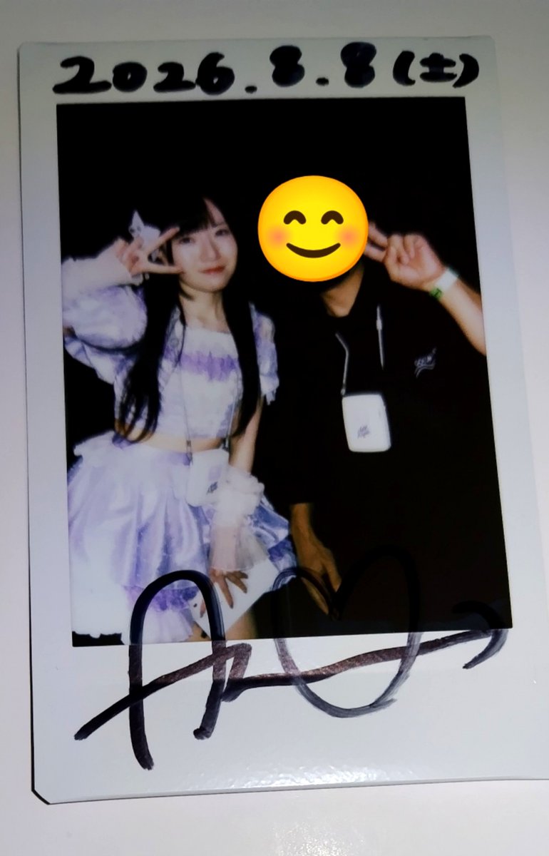 n_hirarin's tweet photo. 今日は
#アンフィナ を観に
出演時間は夕方でしたが
まだ暑い中でのライブ
安定感ある素敵なパフォーマンス
暑さを吹っ飛ばしてました
特典会📸は急遽場所変更
涼しい場所で良かった✨
今日もいつメン
#るなぽん #杏ちゃん に
４日間連日ライブだけど
熱中症に気を付けて
無理せずにがんばれ〜しょん💪 https://t.co/bh4lYWLRmv