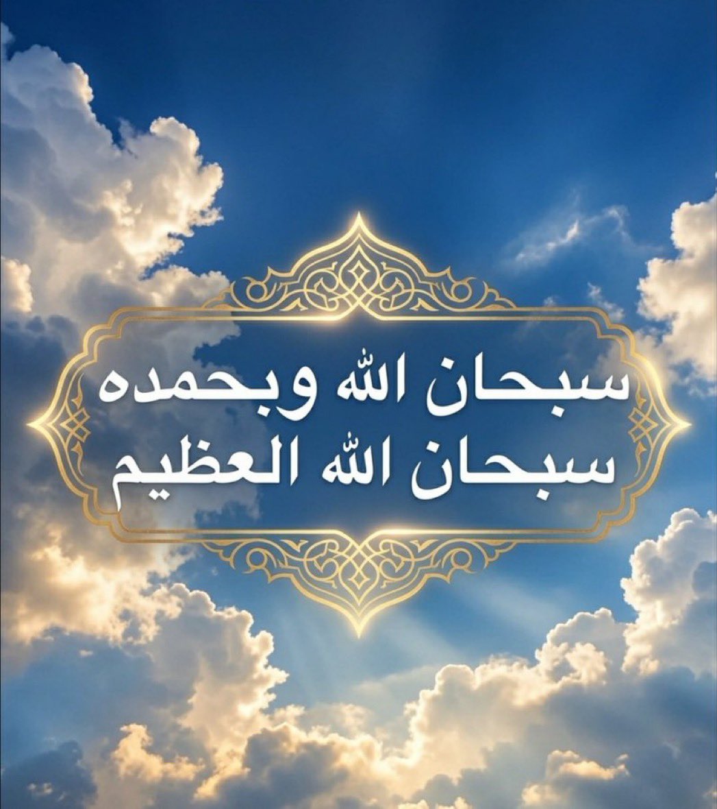 _Bi_9's tweet photo. @NaifAlbarqi6 https://t.co/a0Cdh4dYjD