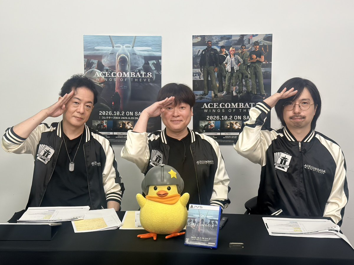 PROJECT_ACES's tweet photo. 第2回 #ACE8情報局
ご視聴ありがとうございました！
 
次回の放送は8/20（木）を予定しております！
お楽しみに！
 
▼アーカイブはこちら
https://t.co/01fQHcFltS
#ACECOMBAT8 #ACECOMBAT https://t.co/6G9ER5VBcD