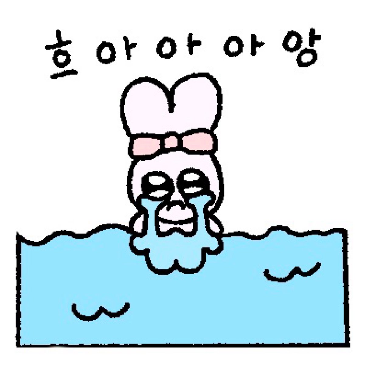 COSMO_theGate's tweet photo. 260808 | JooBin COSMO LIVE thumbnail

재시도ㅠ

#tripleS #트리플에스 #JooBin #주빈 https://t.co/ld7xN1cEEc