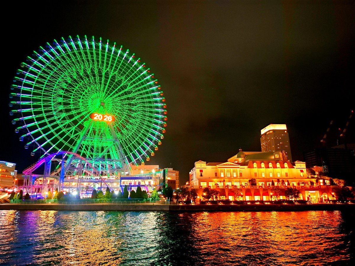 te_links's tweet photo. 横浜観光してきた～
近隣の県に泊まる発想なかったから、普段と全然違う楽しみ方できて良かった
ホテルから夜景見るの結構テンション上がる https://t.co/kcbrpfAhHR