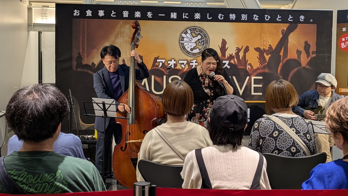 4910Falcon's tweet photo. 今日の夜はスリーでジャスを楽しんで来ました😄ジャスは久しぶりに聞いた気もするがお酒を飲みながらゆっくとすぎる時間が贅沢っすね😌

後そういや、なんか前に見覚えのある姿が（笑） https://t.co/OA49DL4TEy